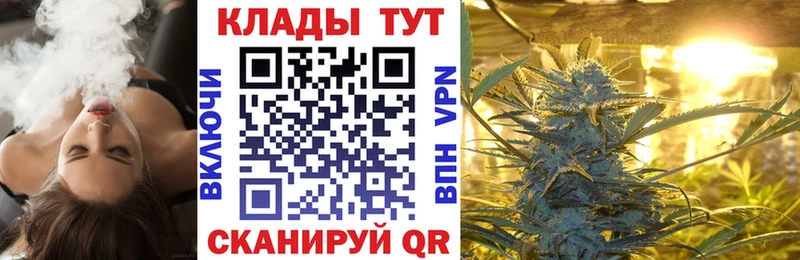 Купить Гашиш  Канабис  А ПВП  МЕФ  Шали