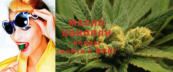 MDMA Пролетарск