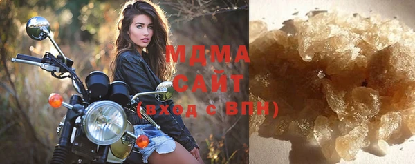 первитин Приозерск